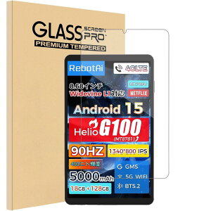 �i20 25 )�y1���Z�b�zFor CHUWI AuPad Mini/Bmax I8 Plus/Phatom E8A-P/KOOTIGERS Tab 8 SE �^�u���b�g 8.7�C���` �����K���X�t�B���� �yHNWEIWEI�z���{���Ɏq�� �C�A�h�~ �ώw�� ��U�h�~���� �d�x9H