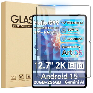 �i20 25 )�y1���Z�b�zFor TECLAST ArtPad Pro �^�u���b�g 12.7�C���` �����K���X�t�B���� �ی�t�B�����yHNWEIWEI�z���{���Ɏq�� �C�A�h�~ �ώw�� ��U�h�~���� �d�x9H TECLAST ArtPad Pro �t�B����