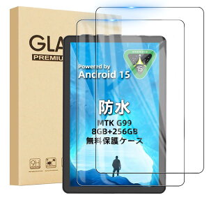 �y2���Z�b�zFor HiGrace/AGM PAD P1 �^�u���b�g 10.4�C���` �����K���X�t�B���� �ی�t�B�����yHNWEIWEI�z���{���Ɏq�� �C�A�h�~ �ώw�� ��U�h�~���� �d�x9H HiGrace HGCC13/AGM PAD P1 �t���ی�t�B����