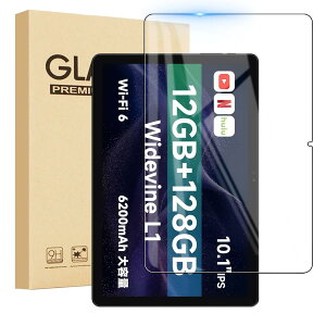 �i20 25 )�y1���Z�b�zFor ALLDOCUBE iPlay 60S/aiwa tab AS10L �^�u���b�g 10�C���` �����K���X�t�B���� �ی�t�B�����yHNWEIWEI�z���{���Ɏq�� �C�A�h�~ �ώw�� ��U�h�~���� �d�x9H ALLDOCUBE iPlay 60S/aiwa tab AS10