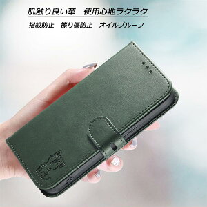 Google pixel 9A �P�[�X �蒠�^ pixel9a �P�[�X �蒠 au docomo �h�R�� SIM�t���[ softbank �S�Ή� �O�[�O�� �s�N�Z��9A �X�}�z�J�o�[ pixel9 �X�}�z�P�[�X �g�уP�[�X ���������U�[ �X�g���b�v�t�� �J�[�h�|