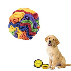 Enkarl ペットおもちゃ ノーズワーク 玩具ボール 訓練毛布 頑丈 餌入れ おやつボール 分離不安・食いちぎる対策 犬おもちゃ 犬のトレーニングボール 柔らかい 犬猫向け 噛むおもちゃ 運動器具 (01虹色)