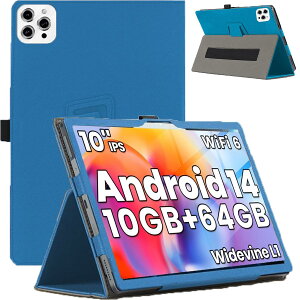For Tuotatop x13/x13-2/x13-3/x13-4 �J�o�[�yHNWEIWEI �z 10.1 �C���` Tuotatop x13 �p �P�[�X 360°�S�ʕی� ��܂�X�^���h�����p���� �y���z���_�[�t�� ���C�z�� �C�菝�h�~ �ω��� �����^�тɕ֗��� Tuotato