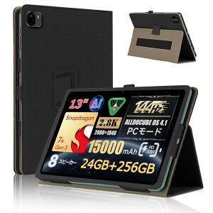 For Alldocube ultra pad �P�[�X �J�o�[�yHNWEIWEI �z 13 �C���` 360°�S�ʕی� ��܂�X�^���h�����p���� �y���z���_�[�t�� ���C�z�� �S�ʕی�^ �C�菝�h�~ �ω��� �����^�тɕ֗��ȃn���h�X�g���b