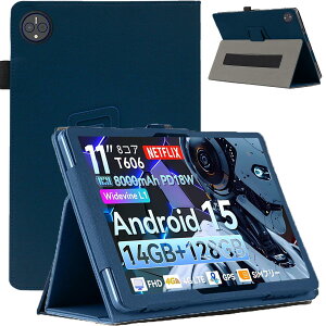 For Headwolf WPad7 �P�[�X �J�o�[�yHNWEIWEI �z 11�C���` 360°�S�ʕی� ��܂�X�^���h�����p���� �y���z���_�[�t�� ���C�z�� �S�ʕی�^ �C�菝�h�~ �ω��� �����^�тɕ֗��ȃn���h�X�g���b�v��