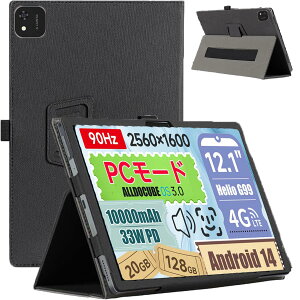 For Alldocube iPlay 60 Pad Pro �P�[�X �J�o�[�yHNWEIWEI �z 12.1 �C���` 360°�S�ʕی� ��܂�X�^���h�����p���� �y���z���_�[�t�� ���C�z�� �S�ʕی�^ �C�菝�h�~ �ω��� �����^�тɕ֗��ȃn���h�X