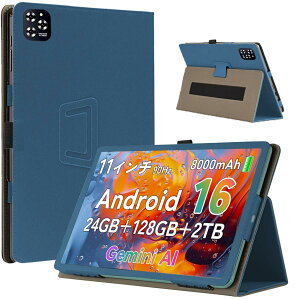 For KINGRID T90/W90/Tabwee T90/W90 �P�[�X �J�o�[�yHNWEIWEI �z 11 �C���` 360°�S�ʕی� ��܂�X�^���h�����p���� ���C�z�� �S�ʕی�^ �C�菝�h�~ �ω��� �����^�тɕ֗��� KINGRID T90/W90/Tabwee T90/W9 �^