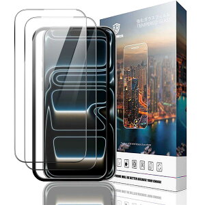 Nutmeg �Ή� iPhone 17 Pro Max �K���X�t�B���� ��Phone17�v���}�b�N�X �t�B���� �K�C�h�g�t���y���{���Ɏq�f�ށz17 Pro Max �ی�t�B���� �d�x9H �C�A�[�� �����ߗ� ��U�h�~ �ϏՌ� �w��h�~