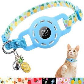 BINGPET 猫 首輪 gps 猫 gps ペット gps airtag ベル付き ペット 調節可能 猫首輪 エアタグ 追跡装置 Airtag対応 安全首輪 セーフティバックル 猫の首輪 かわいい 紛失防止 子猫 首輪 子犬 鈴 可愛い首飾り 鈴つき (ブルー)