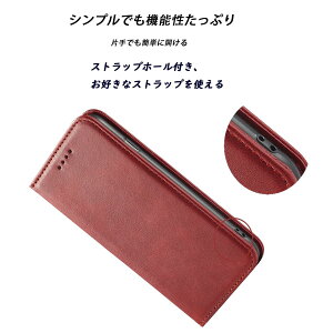 Aquos wish 5 �P�[�X�蒠�^ SH-52F �P�[�X �V���[�v �A�N�I�X �E�b�V��5 �J�o�[ SH-52F �蒠�^�P�[�X Sharp aquos wish5 case �g�уP�[�X �X�}�z�P�[�X �g�уJ�o�[ ���G��ǂ� PU���U�[ �X�g���b�v�z�[���t