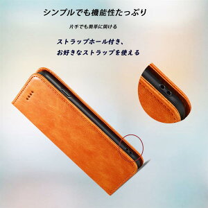 Aquos wish 5 �P�[�X�蒠�^ SH-52F �P�[�X �V���[�v �A�N�I�X �E�b�V��5 �J�o�[ SH-52F �蒠�^�P�[�X Sharp aquos wish5 case �g�уP�[�X �X�}�z�P�[�X �g�уJ�o�[ ���G��ǂ� PU���U�[ �X�g���b�v�z�[���t