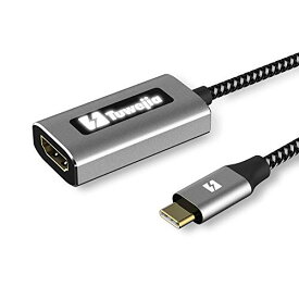 USB Type C to HDMI 変換アダプタ, Tuwejia 4K USB C HDMI 映像出力 設定不要 変換コネクタ ,Thunderbolt 3 MacBook Pro/MacBook Air 2020/2019/2018、Mac mini、iPad Pro、Microsoft Surface Go/Book 2、Samsung Galaxy S20/S20+/Note 10/10+など タイプC パソコン/スマホに