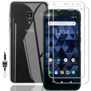 �y2+1�zFor Kyocera DIGNO BX 901KC �t�B���� + �P�[�X nutmeg�y���{���Ɏq�f�ލ̗p�z�����K���X�t�B���� (2��) + �ی�J�o�[ (1��) �����ی�\�t�g �V���R���P�[�X+ �g�уX�g���b�v �t�� �����K���X �d�x