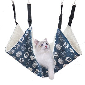 猫 ハンモック キャットハンモック 猫 ケージ 椅子用 可愛い猫柄 冬夏 両面使用 遊び場 昼寝 日向ぼっこ 長さ調節可能 60*50cm (ネイビー)