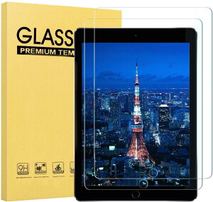 2������iPad mini 2019 mini 5/4 �K���X�t�B�����ی� ���� 3D �^�b�` �K���X �t�B���� ��U�h�~ �w��h�~ �C�A�h�~ �������� ���Ɏq ���x9H �����ߗ� �s�^�\�� iPad mini5/4 2019 �Ή�