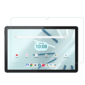 For Lenovo TAB7 10.6C` KXtB m{ Lenovo TAB7 10.6^ tی십KXtB yKibncoz{fވɎq/dx9H/ߗ/ϏՌ/ho/Uh~/wh~/ʑN₩/\