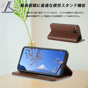 Aquos R 8 �P�[�X�蒠�^ SH-52D �P�[�X �V���[�v �A�N�I�X R8 �J�o�[ Sharp aquos R8 case �g�уP�[�X�X�}�z�P�[�X �g�уJ�o�[ PU���U�[TPU�P�[�X �J�[�h���[ ���z�^ �}�O�l�b�g���� �X�^���h�@�\ �ϏՌ� 