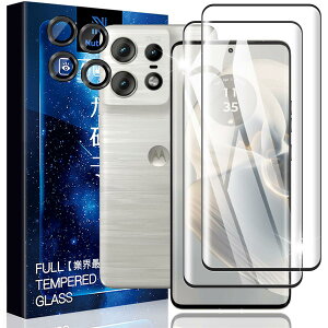 Nutmeg Motorola edge 50 pro �K���X�t�B�����i2���j�{Motorola Edge 50 Pro/Edge 50S Pro �J�����t�B�����i2���j�y���Ɏq�f�ސ��z �d�x9H Motorola Edge 50S Pro �ی�t�B���� ���g���[�� edge50 pro �����K���X ������