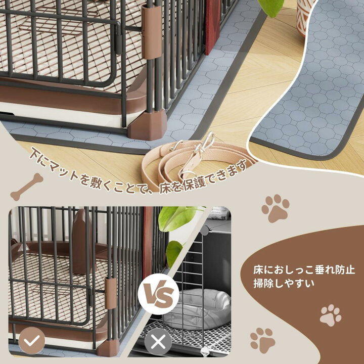 楽天市場】Petnniko 犬 ケージ ペットケージ 犬サークル 幅146×奥行68 