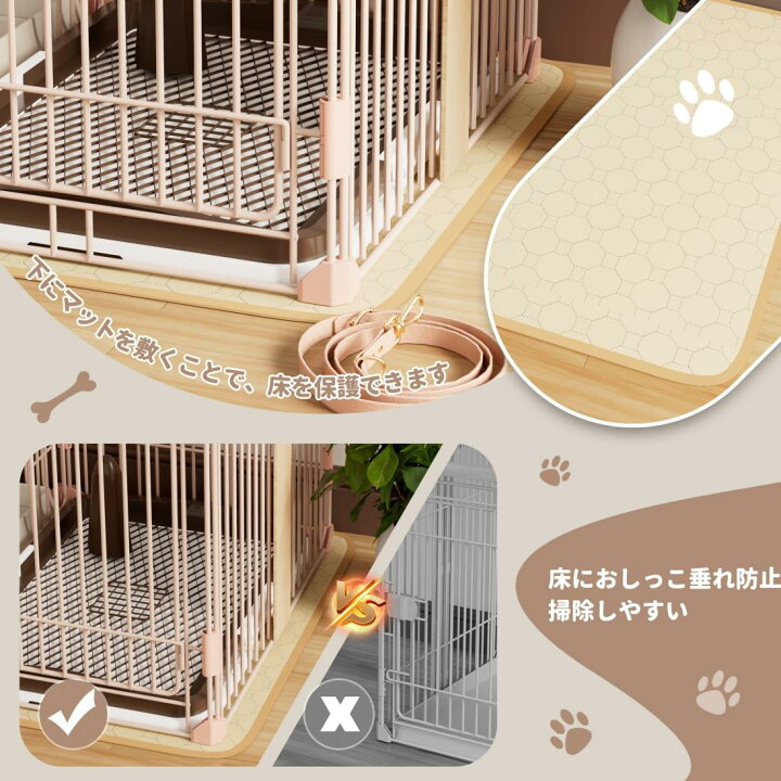 楽天市場】Petnniko 犬 ケージ ペットケージ 犬サークル 幅146×奥行68 