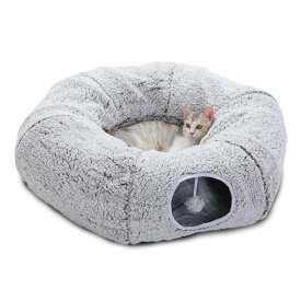 PAWZ Road 猫 トンネル ベッド おもちゃ 冬 寒さ対策 ふわふわ シャギー 長絨毛 折りたたみ式 ドーナツ 丸型 キャットトンネル 省スペース ポンポン 猫遊宅 ストレス発散 運動不足 O型 - グレー