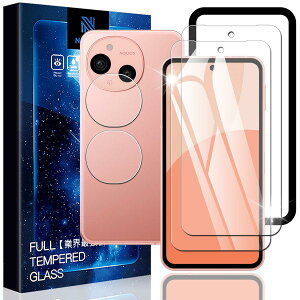 Nutmeg Aquos sense 10 �K���X�t�B�����i2���j�{Aquos sense 10 �J�����t�B�����i2���j�y���Ɏq�f�ސ� �K�C�h�g�t���zaquos sense 10 �t�B���� �d�x9H �A�N�I�X�Z���X10 �ی�t�B���� �����K���X �����ߗ� 