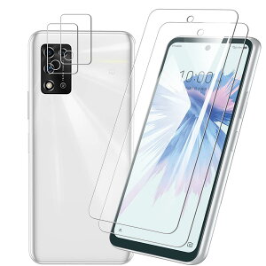 �y2+2���Z�b�g�zZTE Libero 5G II A103ZT �p�� �t�B����+ Libero 5G II �p�� �����Y�t�B���� �\�ʍd�x 9H�y���{���Ɏq�f�ލ̗p�z3D Touch�Ή� Libero 5G 2 �p�̃K���X�t�B���� �ϏՌ� A103ZT �p�� �ی�t�B���� 