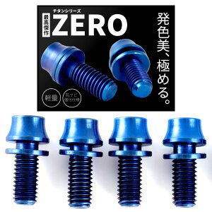 x`^{g M5x12mm y4pbNz bV[ {gP[Wp hNz_[p Trh~ ] NXoCN [hoCN (u[)