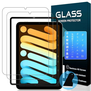y2tی+KChgzJCJCLY YɎqAGCfސ KXiPad mini7 (A17 Pro)2024p/iPad mini6 (6) 2021p 8.3C` KXtB iPad mini 7 2024 ^ubgpیtB udx9H 