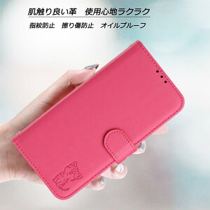 Lsscase Aquos wish 5 �P�[�X�蒠�^ SH-52F �Ή� �P�[�X �V���[�v �A�N�I�X �E�b�V�� �J�o�[ �蒠�^�P�[�X aquos wish5 case �g�уP�[�X �X�}�z�P�[�X �g�уJ�o�[ PU���U�[ �X�g���b�v�t�� �J�[�h���[ �X�^