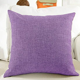 Khooti Decorative Jute Square Cushion Cover Throw pillow cover for Living Room Couch Diwan single seater Sofa, Modern BOHO Medium 18 x 18 Inches / 45 x 45 cm (Colour - Onion)(Set of 1 piece)