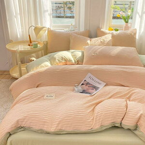 zcJo[ QJo[ ėp 3_Zbg 150×210cmVO VATbJ[n |zcJo[ {bNXV[c Jo[ mEap  k G n xbg @ zedl 