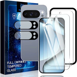 Nutmeg �Ή� Google Pixel 10 Pro �p�� �K���X�t�B�����i2���j�{Google Pixel 10 Pro �p�� �J�����t�B�����i2���j�y���Ɏq�f�ސ� �K�C�h�g�t���z �O�[�O���s�N�Z��10 pro �p�� �ی�t�B���� �d�x9H �����K��