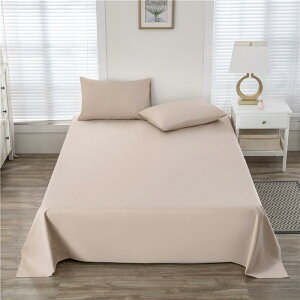 Henaco prV[c hV[c tbgV[c ˂V[c hxbhJo[ hxbhV[c pV[c ֑΍ xr[ ΍ 300X230cm [Y_Xg