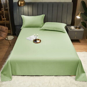 Henaco prV[c hV[c V[c tbgV[c ˂V[c hxbhJo[ hxbhV[c pV[c ֑΍ xr[ ΍ 200X230cm [tO[