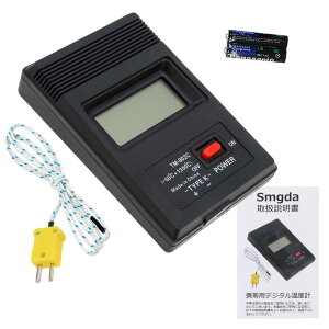 Smgda xv TM902C fW^ K^xv MdΉxv ZT[ + Md΃v[u t ő̉x fW^xv t̔ő̉xm (drt)