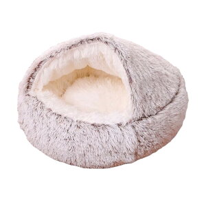 DICOCO 猫 ベッド 犬 ベッド 冬ドーム 猫ハウス ペットベッド 猫 犬 クッション 猫 寝床 暖かい 滑り止め 洗える ふわふわ 柔らかい 犬猫兼用 貝殻型 室内用 保温防寒 冬寒さ対策 ペットベッド