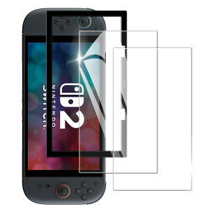 Nutmeg�y2���Z�b�g�zSwitch 2 �K���X�t�B���� �K�C�h�g�t�� Switch 2 �t�B���� �X�C�b�`2 �ی�t�B���� �����K���X ���{�����Ɏq�̗p �����ߗ� �ϏՌ� �C�A�h�~ �d�x9H ��U�h�~ �������� �X�N���b