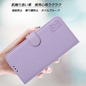 iPhone17 Pro Max �P�[�X �蒠�^ iPhone17 ProMax �J�o�[ �����ӂ���蒠�^ �A�C�t�H�� �g�уP�[�X iPhonecase �X�}�z�P�[�X �X�}�z�J�o�[ �g�уJ�o�[ �X�g���b�v�t�� �J�[�h���[ ���z�^ �x���g�}�O�l�b