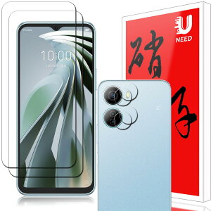 y2+2ZbzZTE Libero 5G IV A302ZT p̃KXtBi2j+JtBi2jzte x 5g iv/nubia Ivy (Z6561J) p tC tیtB ^b`\t/CA[/P[XƊ