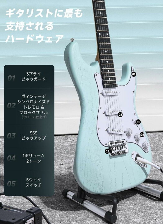 楽天市場】Donner エレキギター 初心者セット STタイプ SSS 