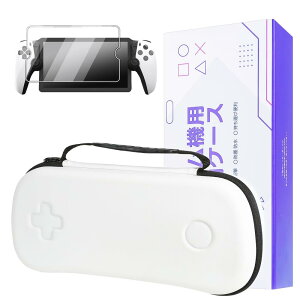 y[P[X +KXtB1z PlayStation Portal [gv[[p [obO + KXtBAPS Portal gxLOP[XAvCXe[V|[^u P[X - Ϗ