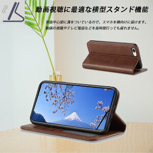 iPhone16E �P�[�X �蒠�^ iPhone 16E �蒠 �J�o�[ iPhone16e �蒠�^�P�[�X �A�C�t�H��16e ��4���� �g�уP�[�X iPhone16E case �X�}�z�J�o�[ �����ӂ���16e �蒠�^ �X�}�z�P�[�X ���z�^ �g�уJ�o�[ �X�g���b�v
