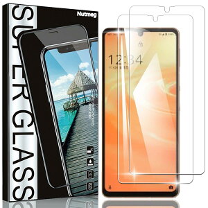Nutmeg�y2���Z�b�g�zAQUOS sense8 / sense7 / Sense6 / Sense6s �K���X�t�B�����y���{���Ɏq�f�ސ��z�A�N�I�X sense6 �t�B���� AQUOS sense6 SHG05 SHG07 SH-RM19 SH-M19 SH-54B SH-53C SHG10 �ی�t�B���� �����K���X �d�x9H 