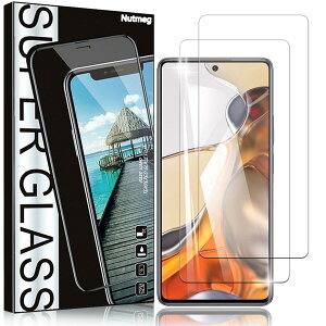 Nutmeg�y2���Z�b�g�z�Ή� Xiaomi Poco M7 Pro 5G �p�� �K���X�t�B�����y���{���Ɏq�f�ސ��zXiaomi Poco M7 Pro �p�� �t�B���� �V���I�~ POCO M7 Pro �p�� �ی�t�B���� �����K���X �d�x9H �����ߗ� ������ �C�A