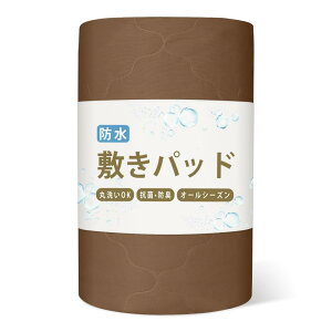 Melvint h~pbh VO h˂V[c RہEhLEh_j hV[c  xr[ Ԃ ybg h΍ hpbg Q΍ ې􂢉\ hJo[ ֑΍ 4St