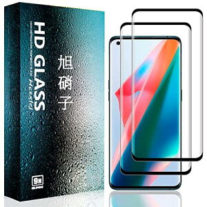 �y2���Z�b�g�zFor OPPO Find X3 Pro OPG03 �K���X�t�B���� For OPPO Find X3 Pro �t�B���� �����K���X �ی�t�B���� �d�x9H �C�A�[�� ��U�h�~ �����x �����ߗ� �Ռ��z�� �w��h�~ �\��t���ȒP �t���K���X 