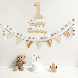 Hanakaze 1 a t tFgn a  Zbg Vv  o[Xf[  ̎q j̎q 傫TCY 1 happy birthday K[hAP[Lgbp[AtbOK[