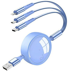 [dP[u 3in1 莮 R[h 3A}[d 3in 1 USB Type C iOS Micro [dP[u 3䓯[d ϋv Phone Android ^CvC iPhone eΉ- 1.2M u[