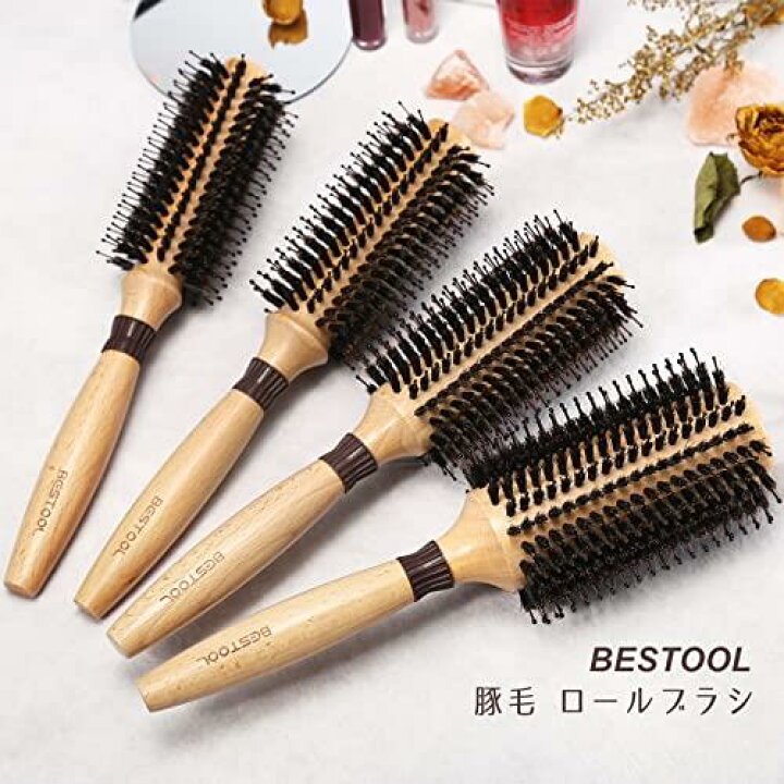 楽天市場】BESTOOL 豚毛 ロールブラシ カールブラシ ブローブラシ 
